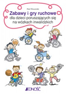 Zabawy_i_gry_ruchowe_dla_dzieci_na_wozkach_midi