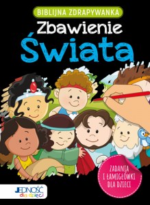 Zbawienie-świata_okładka_max
