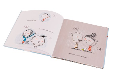 978-83-8144-896-3-36