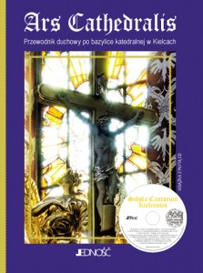 Ars_Cathedralis_max6